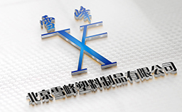 j9老哥俱乐部官网