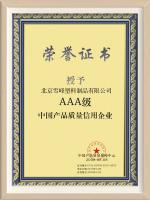 老哥俱乐部九游会:2026玻璃纤维布厂家推荐黑色玻璃钢布纤维铝箔布胶带黑色丝布双面铝箔玻纤布厂家优选指南！